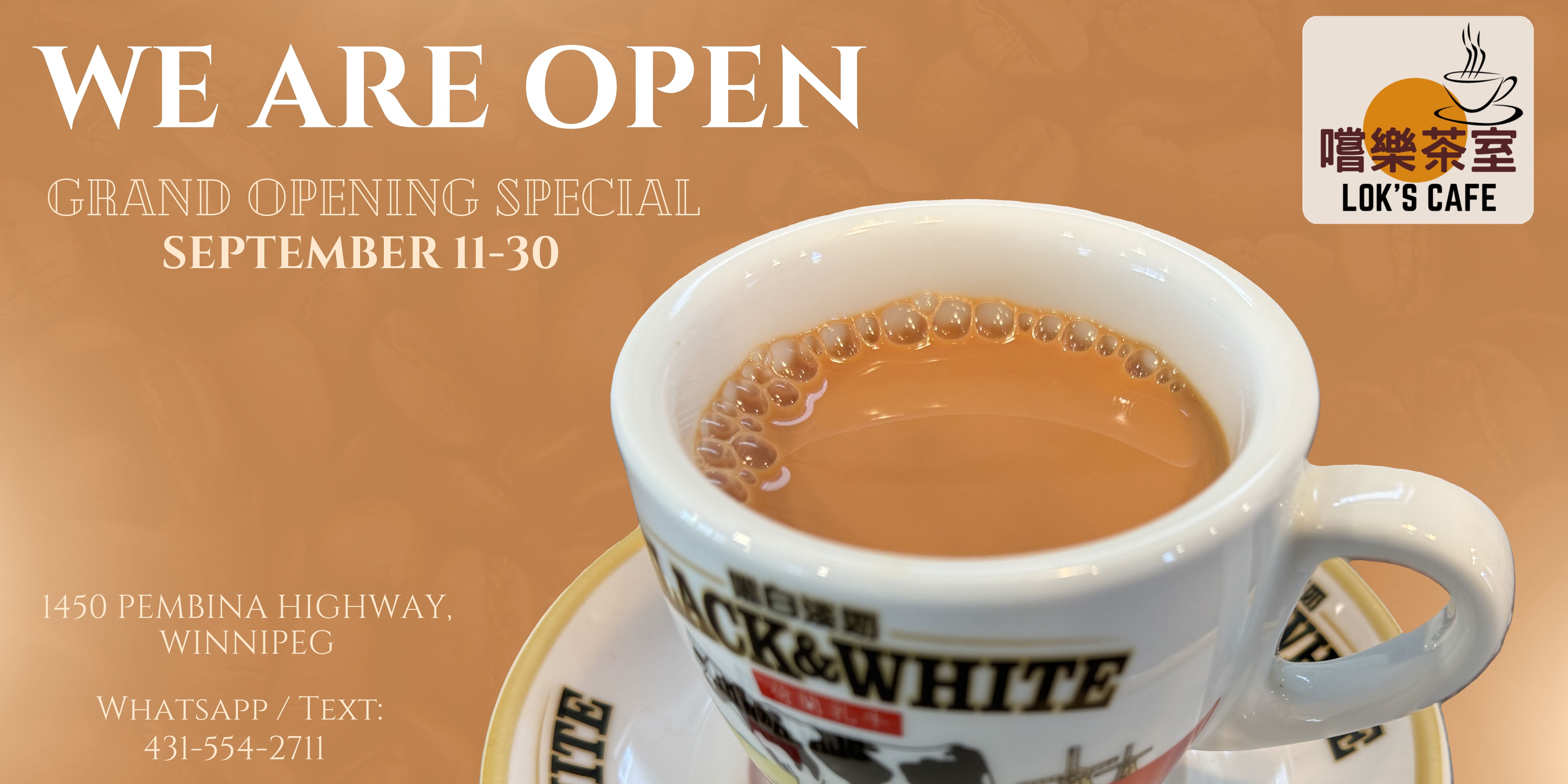 Cafe Banner