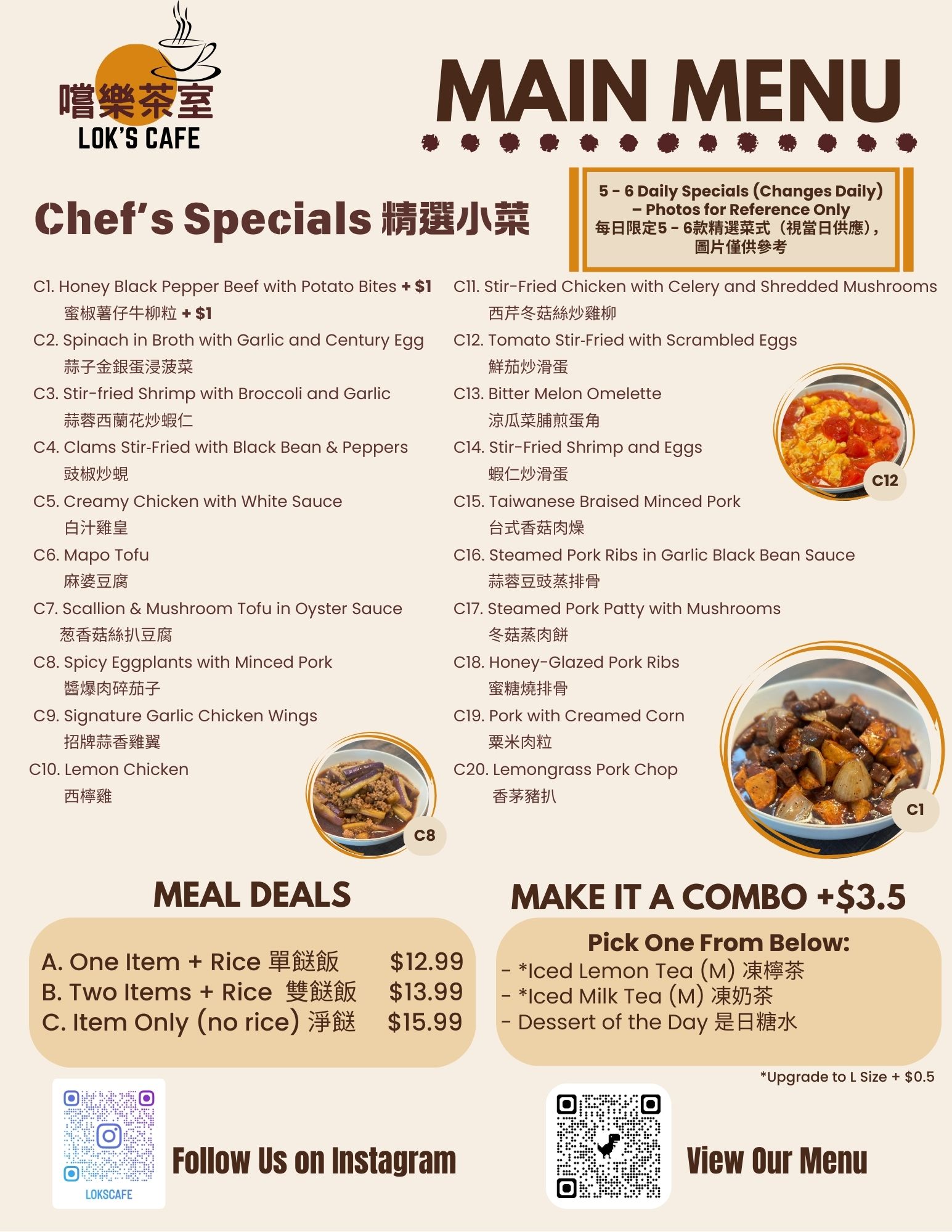 Menu Page 1