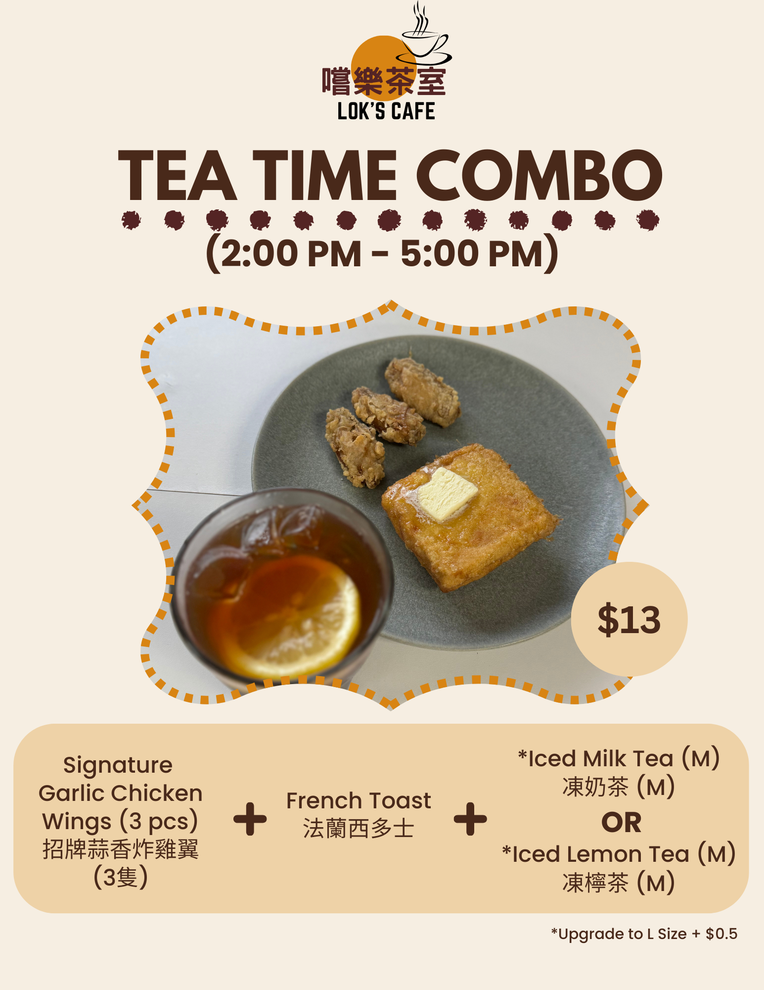 Menu Page 2